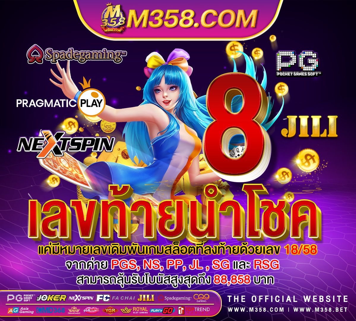 slotxo สล็อต 999 เล่นได้บนมือถือ ฟรีเครดิต 100 slot เกมมังกร